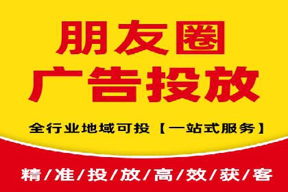竞价广告ROI提升：代运营公司的实战技巧